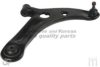 ASHUKI 1473-2205 Track Control Arm